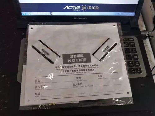 賽出風(fēng)采，我們記錄精彩——軟件開(kāi)發(fā)的力量