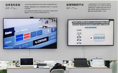 三星商顯雙展齊發(fā) 以物聯(lián)網(wǎng)技術(shù)研發(fā)為引擎，驅(qū)動商顯新場景創(chuàng)新應(yīng)用