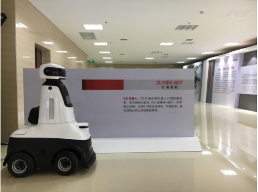 日海智能強(qiáng)勢入駐濰坊AI物聯(lián)網(wǎng)產(chǎn)業(yè)園區(qū)，創(chuàng)新產(chǎn)品與前沿技術(shù)研發(fā)獲各界高度贊譽(yù)